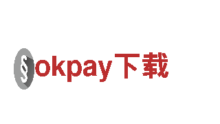 探索okpay下载：畅游旅游的最佳选择